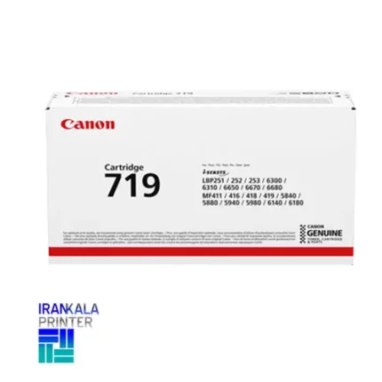کارتریج canon 719