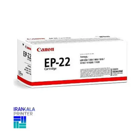 کارتریج canon ep22