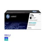 کارتریج hp 17a