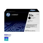 کارتریج hp 51a