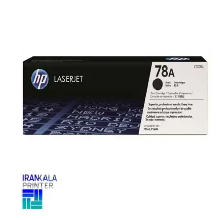 کارتریج hp 78a