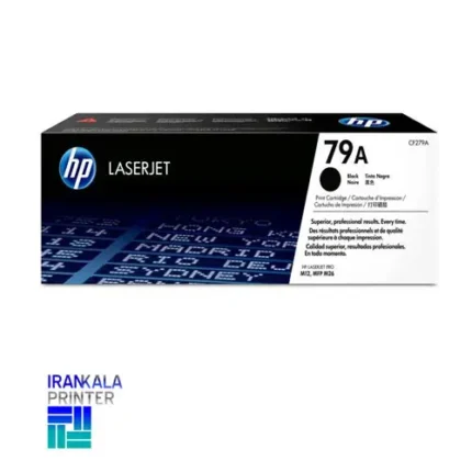 کارتریج hp 79a