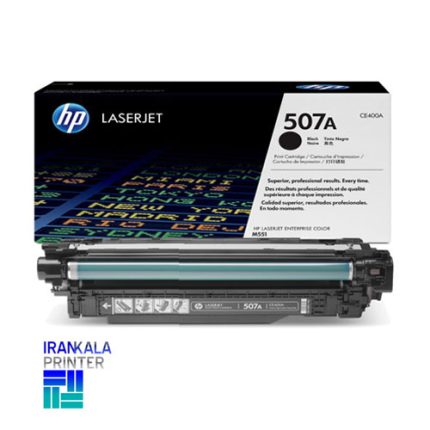 کارتریج HP 507