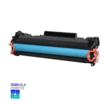 hp-44a