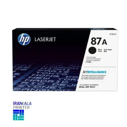 کارتریج hp 87a