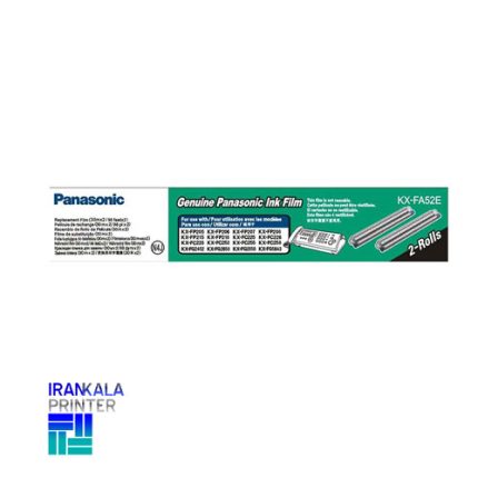 کاربن فکس پاناسونیک مدل KX-FA52E