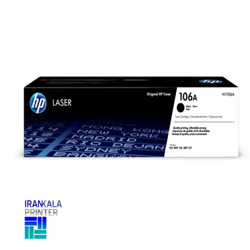 کارتریج hp 106a