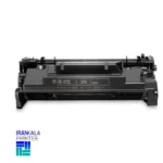 hp 26x