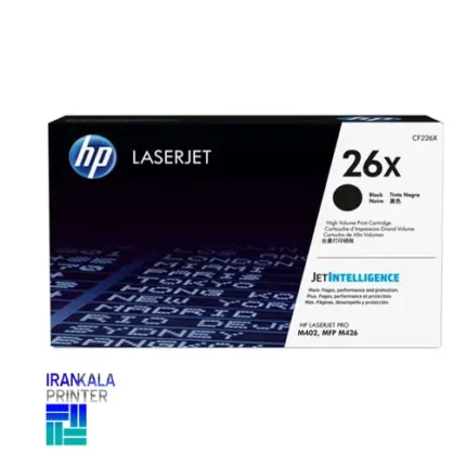 کارتریج hp-26x