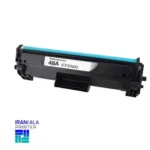 hp-48a
