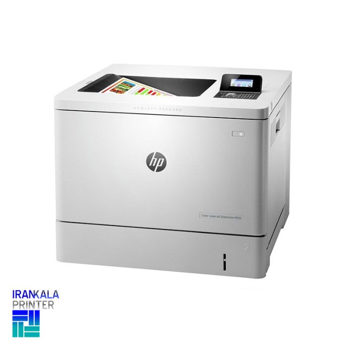 پرینتر M552dn HP - تصویر 2