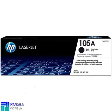 کارتریج اچ پی مدل 105a