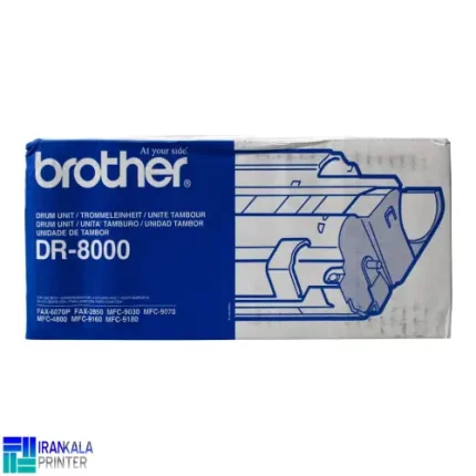 یونیت درام برادر DR8000