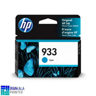 کارتریج اچ پی رنگی 933 ابی کارتریج اچ پی رنگی 933 ابی