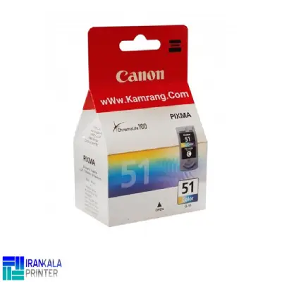 کارتریج کانن رنگی 51 کارتریج کانن رنگی 51