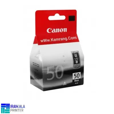 کارتریج کانن مشکی 50 کارتریج کانن مشکی 50