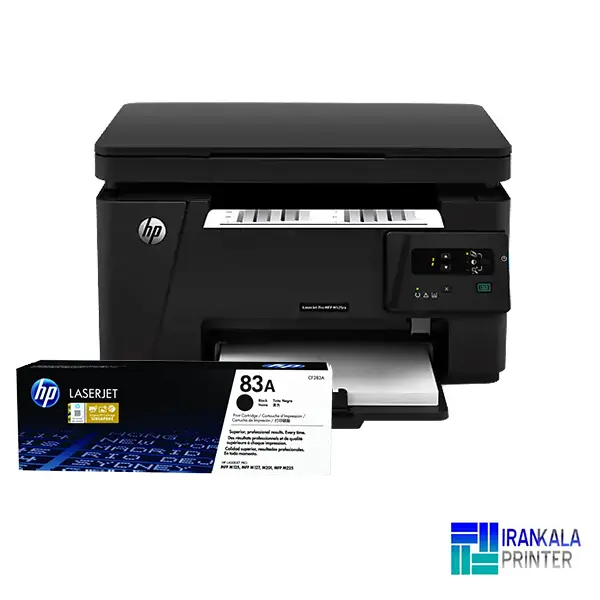 HP M125 printer cartridge کارتریج پرینتر M125 اچ پی
