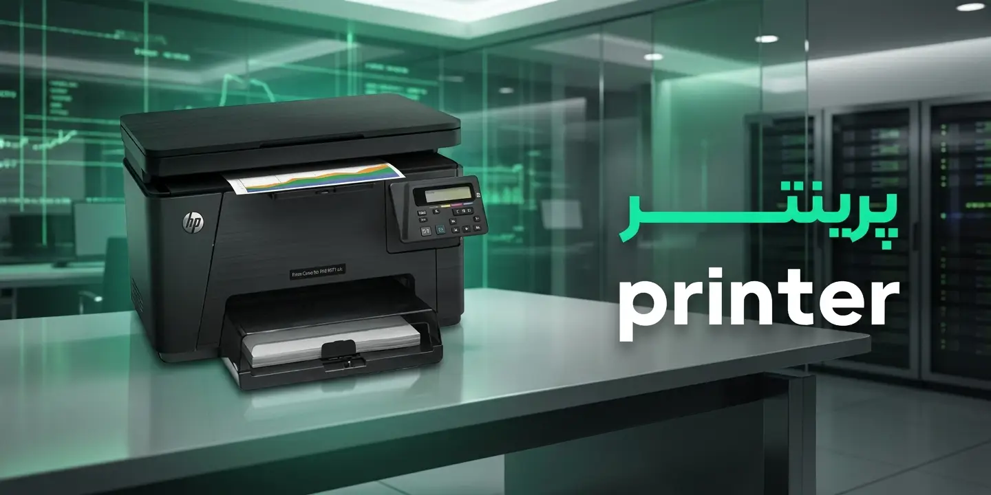 printer baner